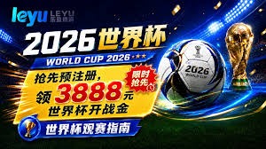 阿森纳今夏引援表现引领英超市场