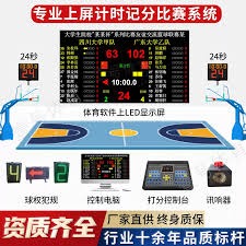 王府井2026城市生活狂欢季开启热力盛宴